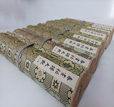 宣恩春画全集之春画秘谱大观-中国古代春宫绘画全集